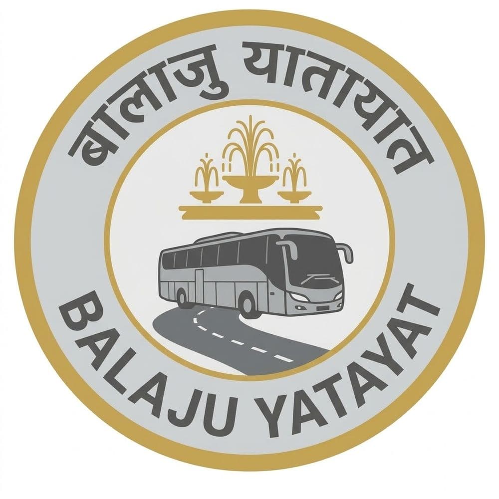 Balaju Yatayat