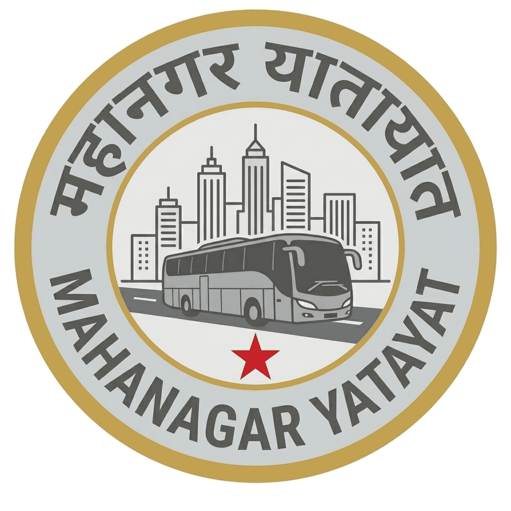 Mahanagar Yatayat
