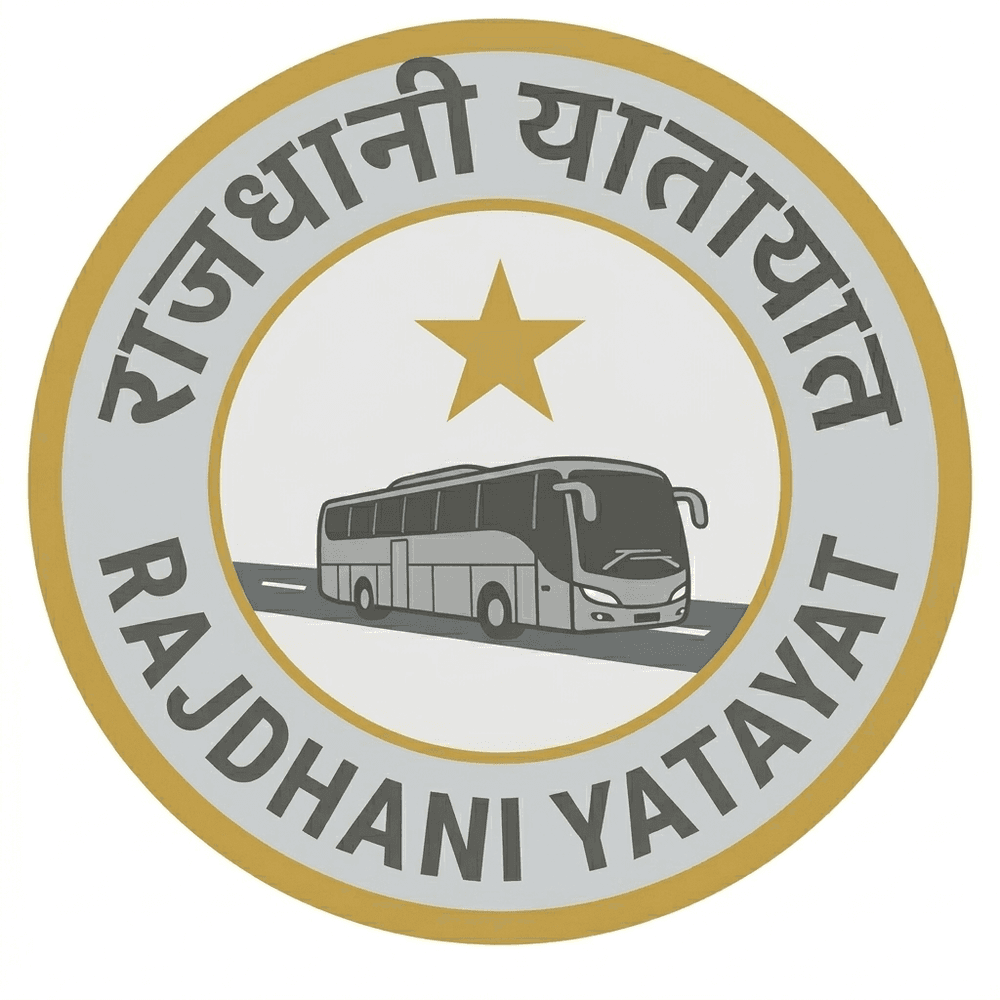Rajhdhani Yatayat